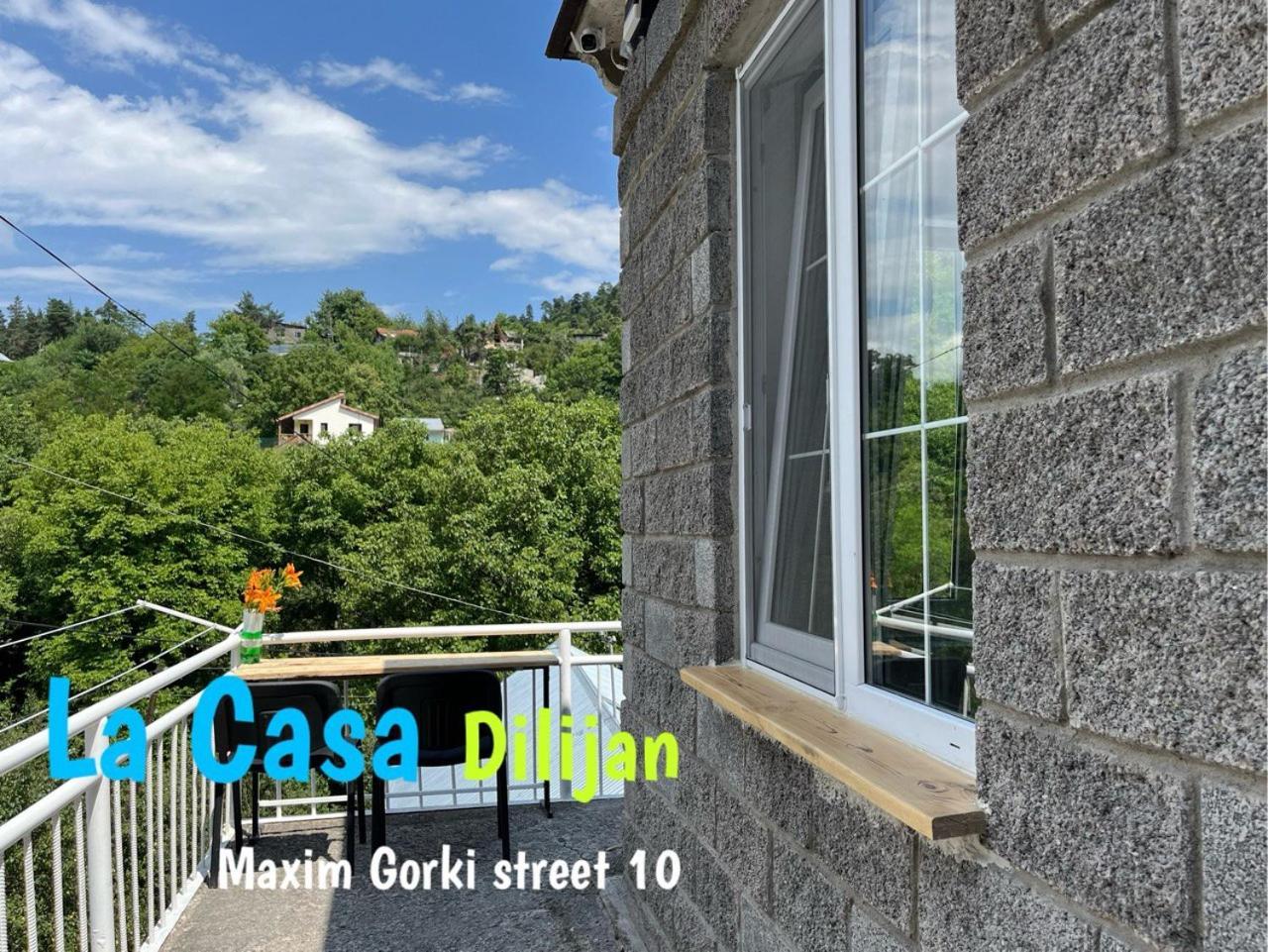 Hostel La Casa Діліжан Екстер'єр фото
