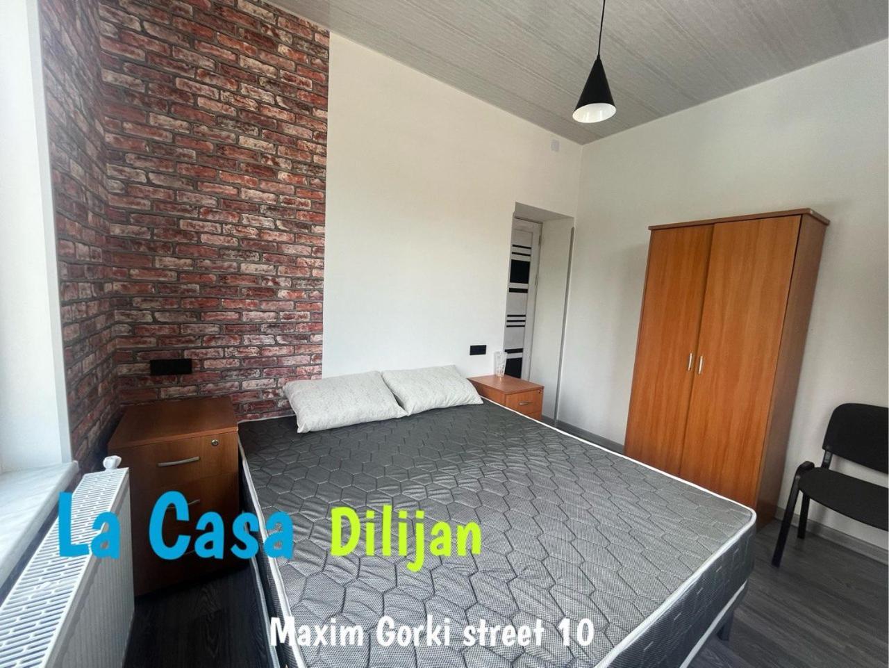 Hostel La Casa Діліжан Екстер'єр фото
