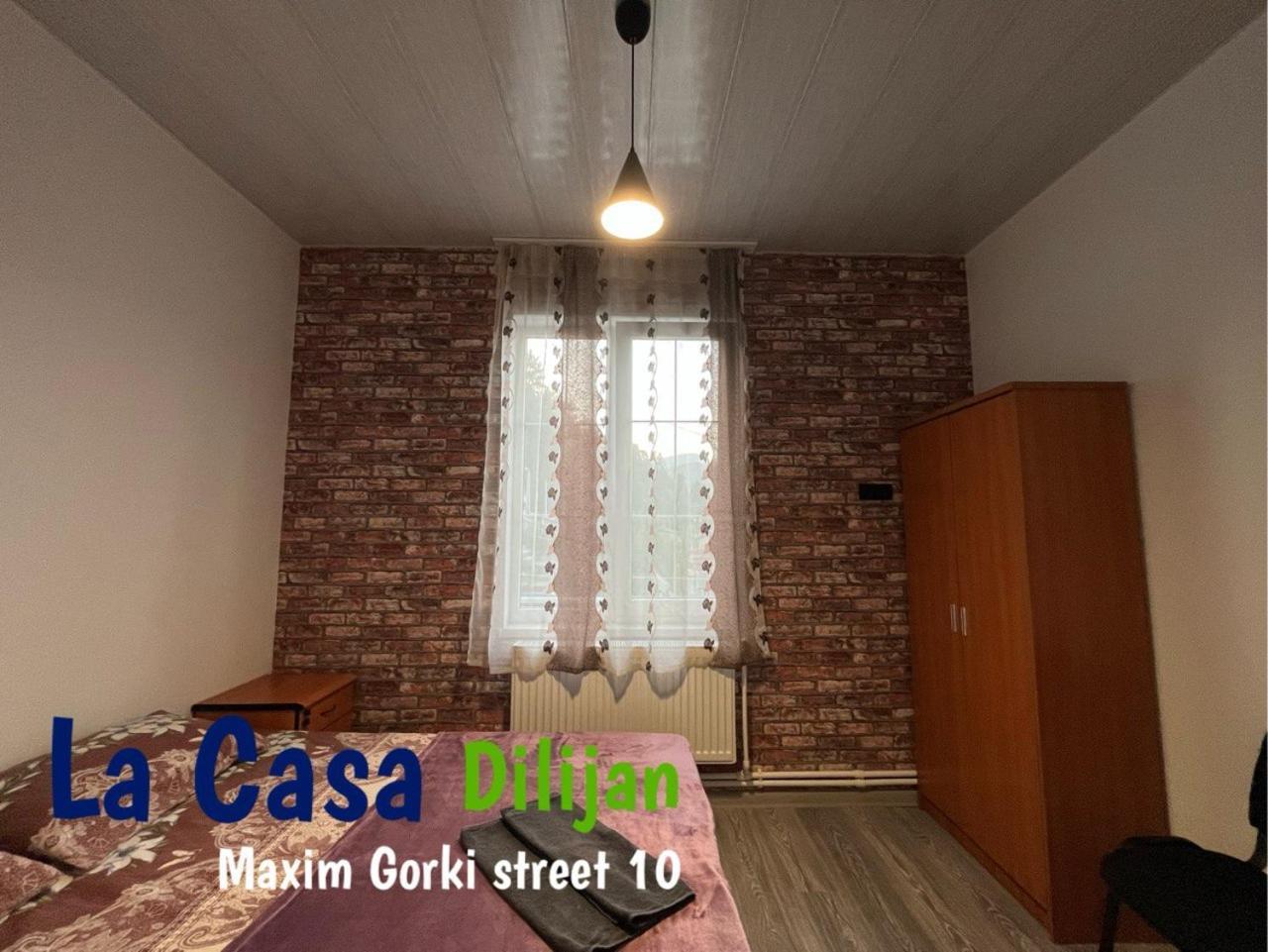 Hostel La Casa Діліжан Екстер'єр фото